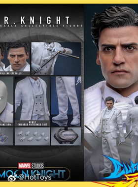 HT hottoys 1/6 月光骑士 骑士先生 可动人偶 TMS139 补款
