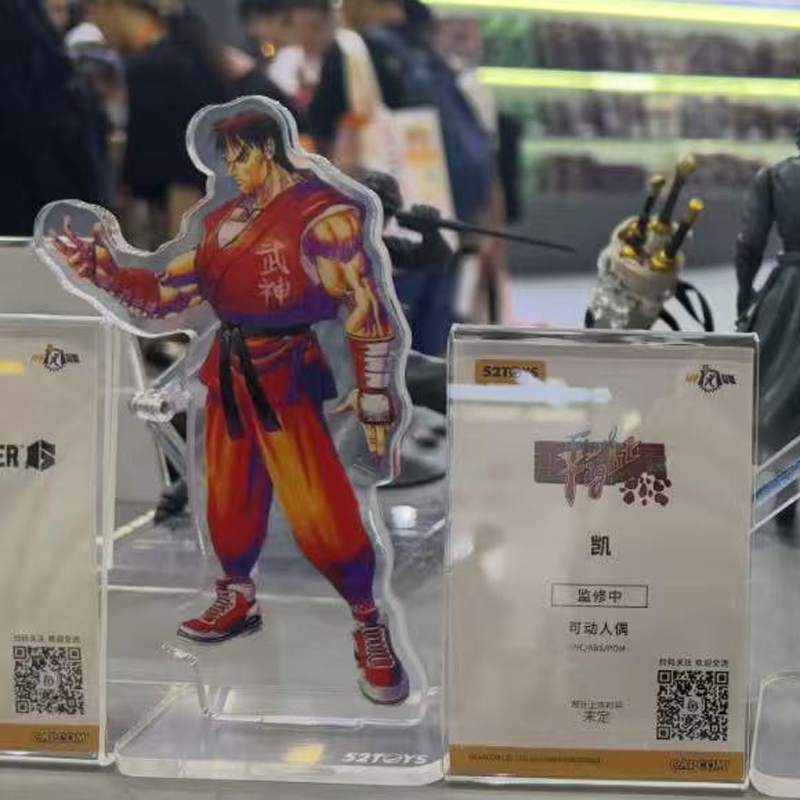 52TOYS 街头霸王 快打旋风 武神 凯 1/12 可动手办 先行定金