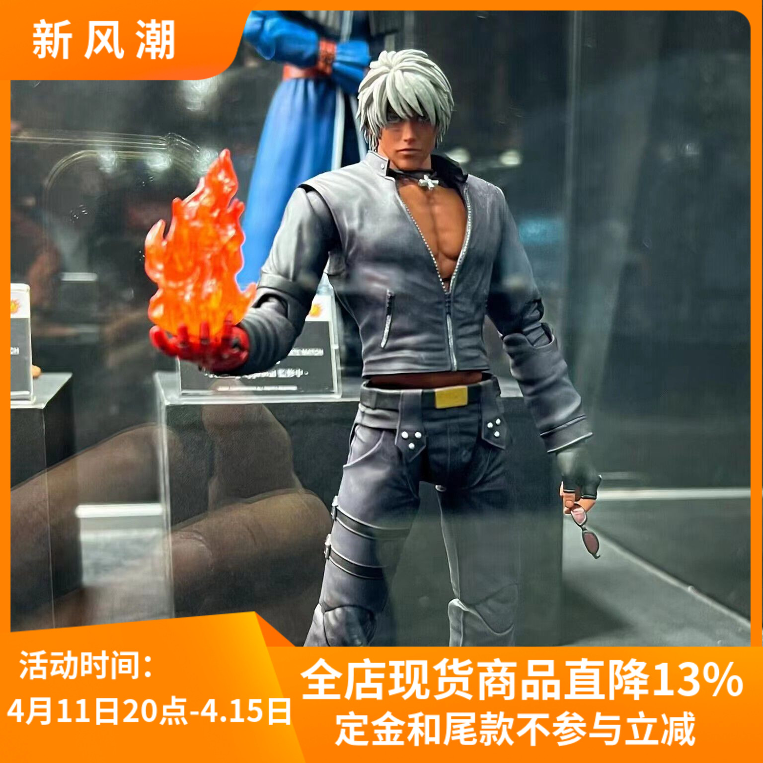 Storm Toys 1/12 KOF 拳皇2002 K 可动人偶 SKKF10 接单