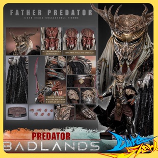 HT Hot Toys 1/6 铁血战士杀戮之地 铁血战士父亲MMS863 先行定金