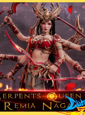 六芒星 3STOYS 1/6 蛇姬女王 蕾米娅 娜迦 可动 3S018 定金