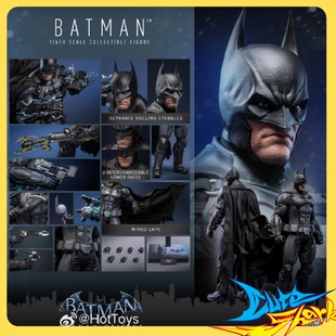 HT Hottoys 1/6  蝙蝠侠 阿卡姆起源 可动 VGM83 可动手办 定金