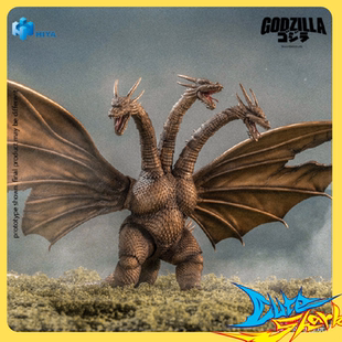 HIYA 海雅 哥斯拉VS王者基多拉1991 基多拉 战损 EBG0180 定金