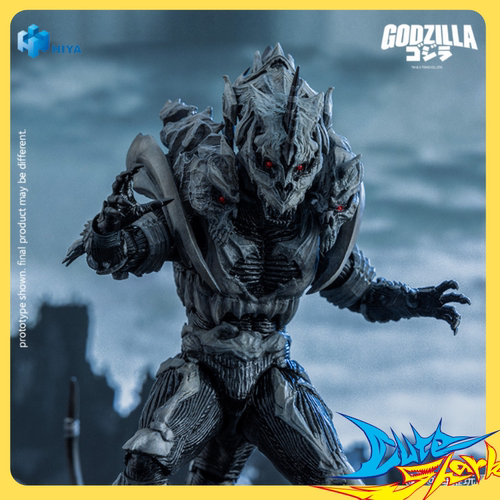 海雅HIYA 哥斯拉 终极之战2004 怪兽X 手办 EBG0288 定金