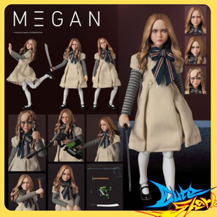 Medicom Toy Mafex 人工杀姬 玩偶梅根 梅根 可动手办 即将到货