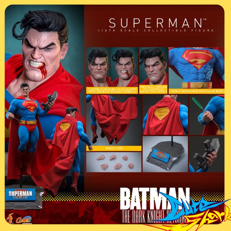 HT Hot Toys 1/6 漫画 蝙蝠侠黑暗骑士归来 超人CMS032 定金