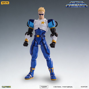 52TOYS 1/12 闪电奇舞 名将 队长 卡萝尔 可动 先行定金