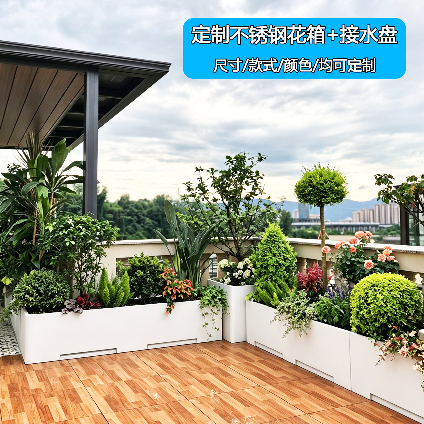 304不锈钢带托盘防漏水