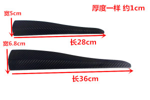 汽车前唇包围胶保险杠碳纤车门防撞条前杠防擦防刮胶条车身保护贴