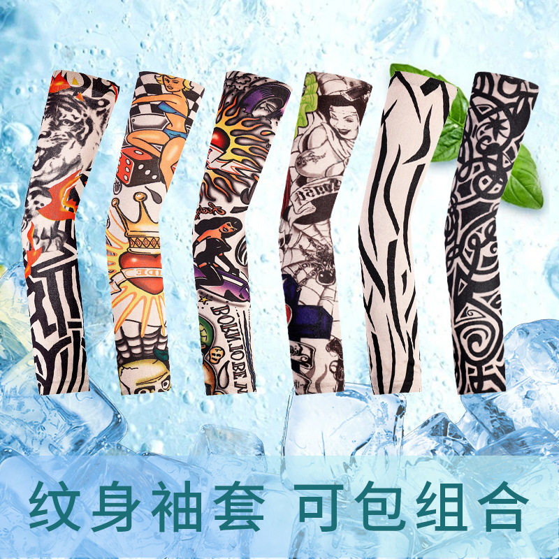 杨云户外装备加工厂制纹身袖套男士花臂防晒套袖刺青冰手袖夏骑,服饰配件/皮带/帽子/围巾,防晒袖套,淘宝优惠券,粉丝福利购,淘宝优惠卷