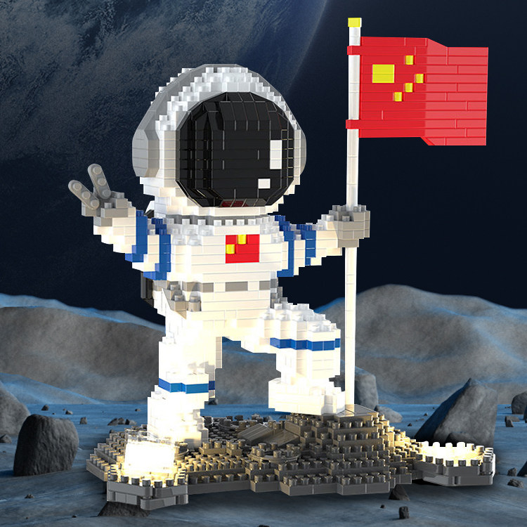 乐高宇航员积木航天微型小颗粒拼装成年高难度儿童益智玩具太空人