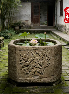 庭院民间老石缸养鱼养水缸门海景观流水石盆石槽老石雕月亮缸圆缸