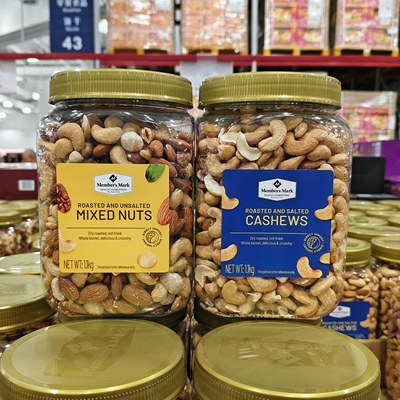 山姆代购MM混合坚果1100g腰果核桃夏威夷果烘烤盐焗果仁罐装年货