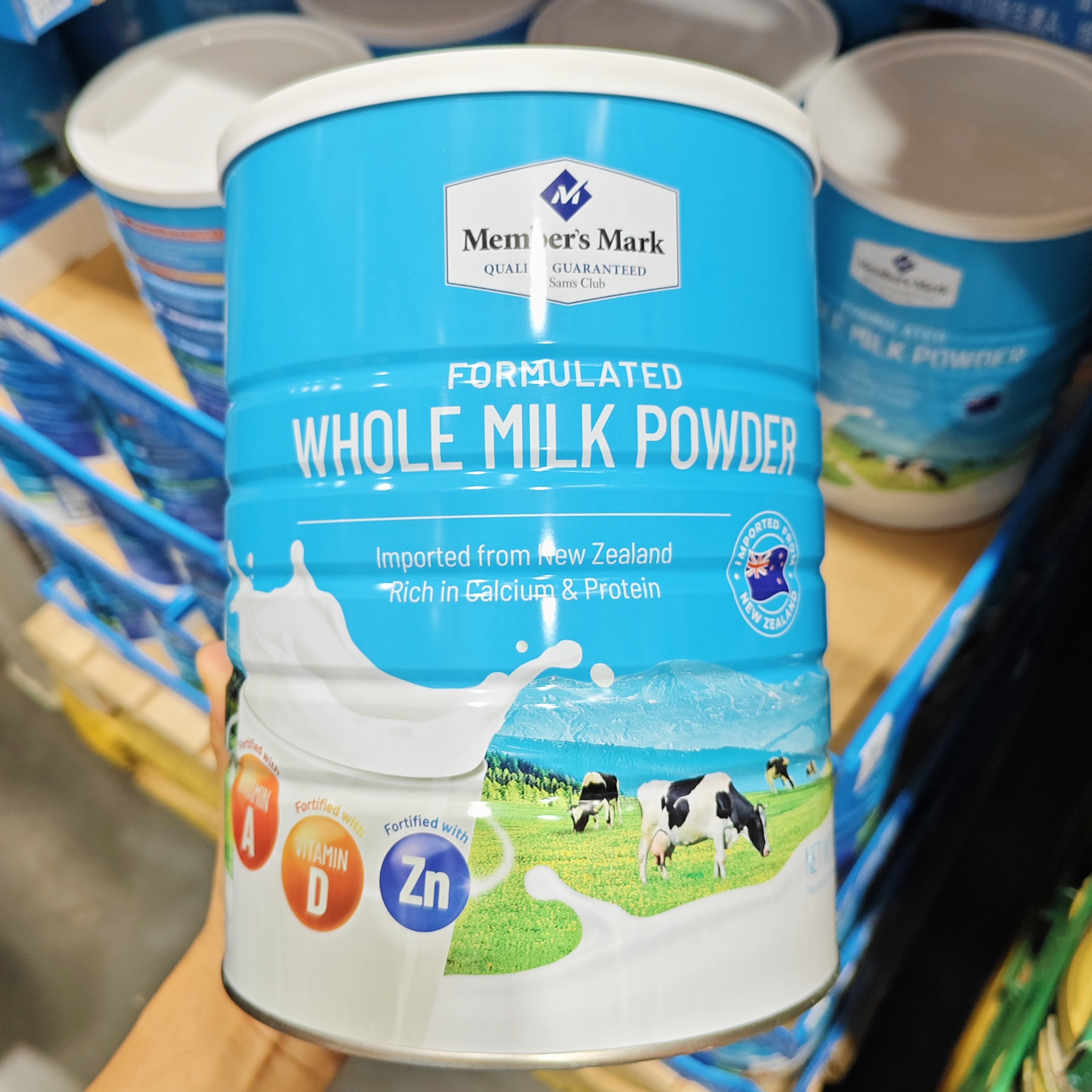 山姆代购 MM全脂调制乳粉1.5kg 新西兰原装进口成人牛奶奶粉早餐