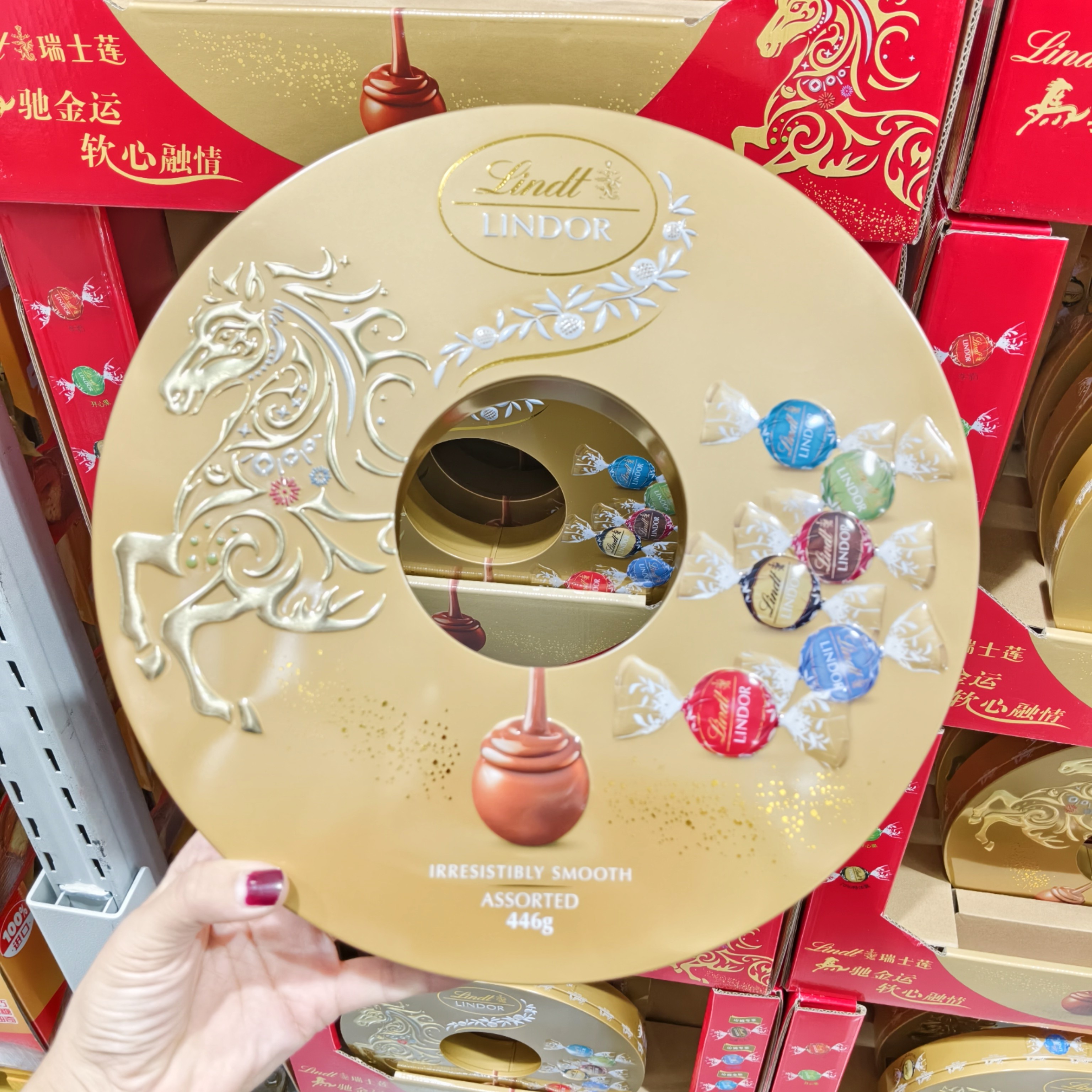 山姆代购瑞士莲软心精选巧克力马驰金运圆满听2025新款年货礼盒装