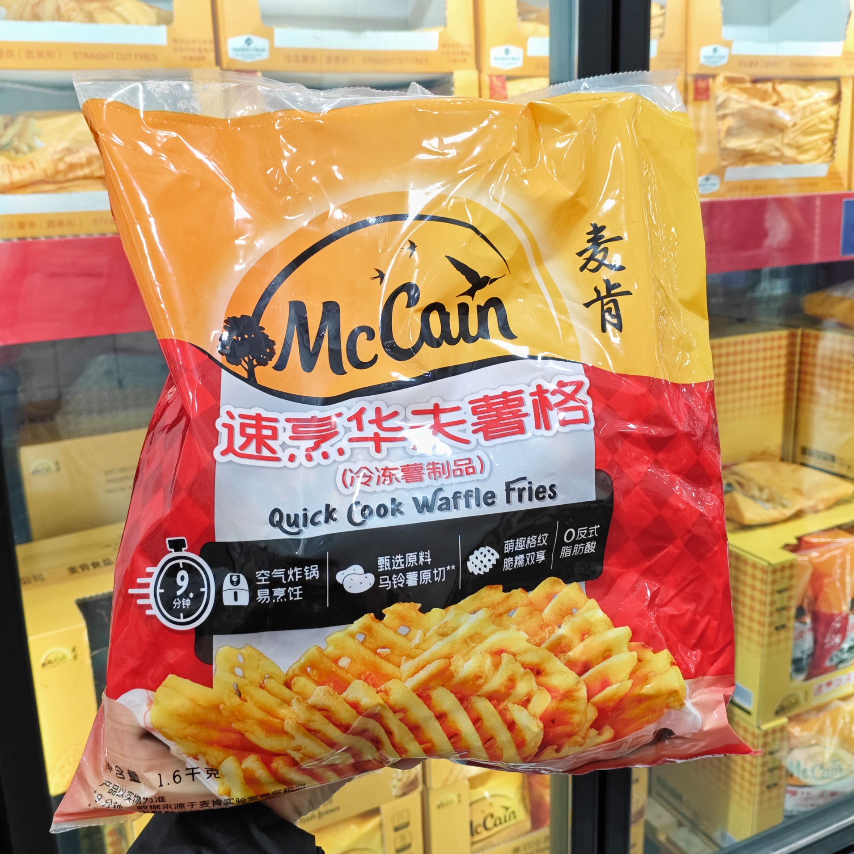 山姆代购 麦肯速烹华夫薯格1.6kg 冷冻西餐薯条空气炸锅快手菜
