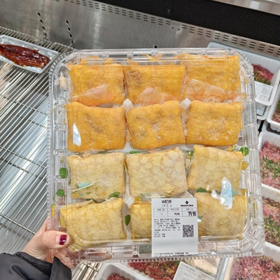 MM山代购姆新品MM榴芒班戟12枚代购芒果榴莲馅糕点甜品办公下午茶