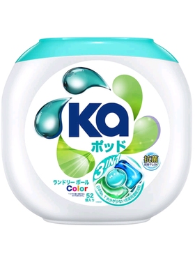 山姆代购 日本进口王子KA 菁华3合1洗衣凝珠(护色) 832g(52粒)