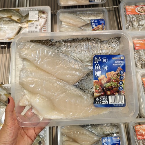 山姆代购 鲜切鲈鱼柳600g 去骨去刺处理口感鲜嫩 海鲈鱼海鲜鱼片