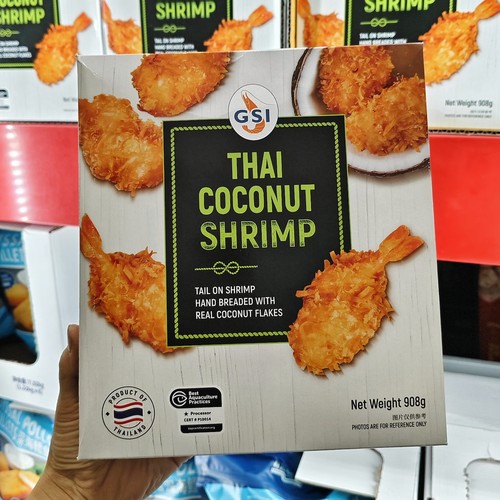 山姆超市代购泰国进口泰式风味椰香虾908g南美对虾加热即食快手菜