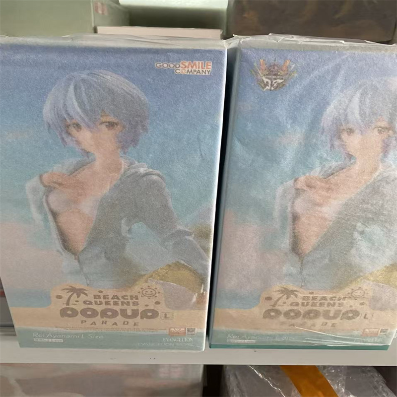 沙滩女王绫波零Lsize