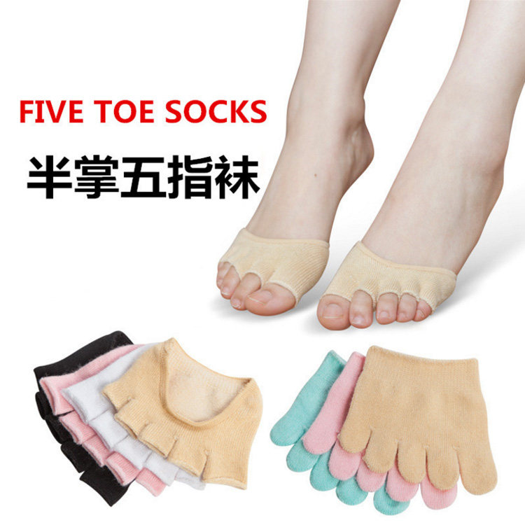 Chaussettes - collants 12345BUY simple - Ref 757459 Image 1