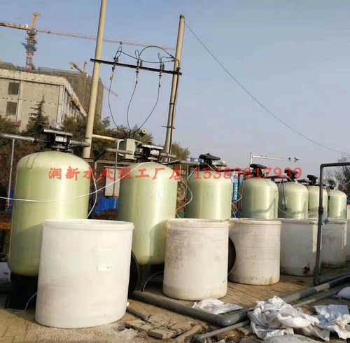 润新10-13吨/小时 工业锅炉软化水设备化工印染软水器离子交换器 - 封面