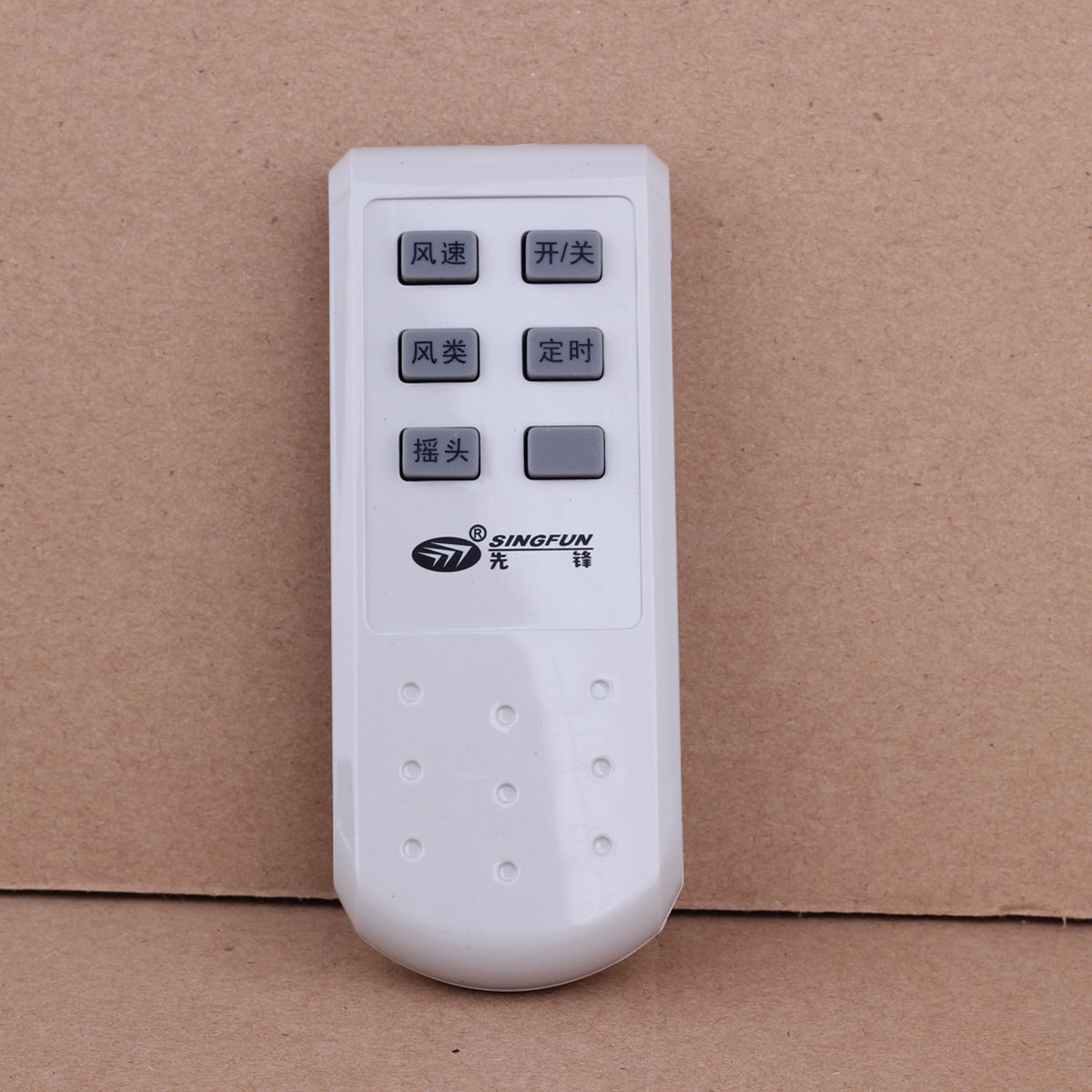 先锋电风扇冷风扇遥控FS40-10AR/FS40-10BR/FS40-10ER摇控器配件在类目 影音电器, 影音家电配件, 遥控器中 - 来自Buy2taobao.com提供专业的淘宝代购服务
