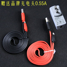 Câble extension USB - Ref 442153 Image 8