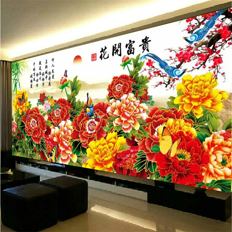 蒙娜丽莎十字绣客厅大画花卉图富贵牡丹新款花开富贵精准印花大幅