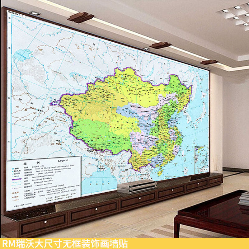 清代地图大尺寸装饰壁画清朝全境