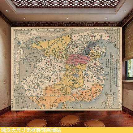 山海经古地图大尺寸无缝壁画禹贡九州图墙贴