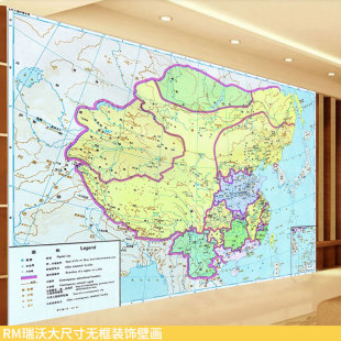 五代十国时期地图壁画晋天福八年全图943