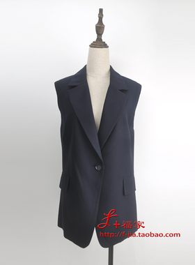 福家~早秋BI入 JIN口日本羊毛，藏蓝色系马甲+百褶半裙套装