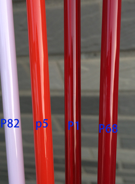 外贸正品 p1红色系 灯工琉璃棒原料 DYI制品工艺品原材料 93COE