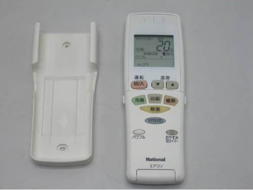 Panasonic松下空调遥控器A75C2328原装进口机CS-VA1008/VA1309KW