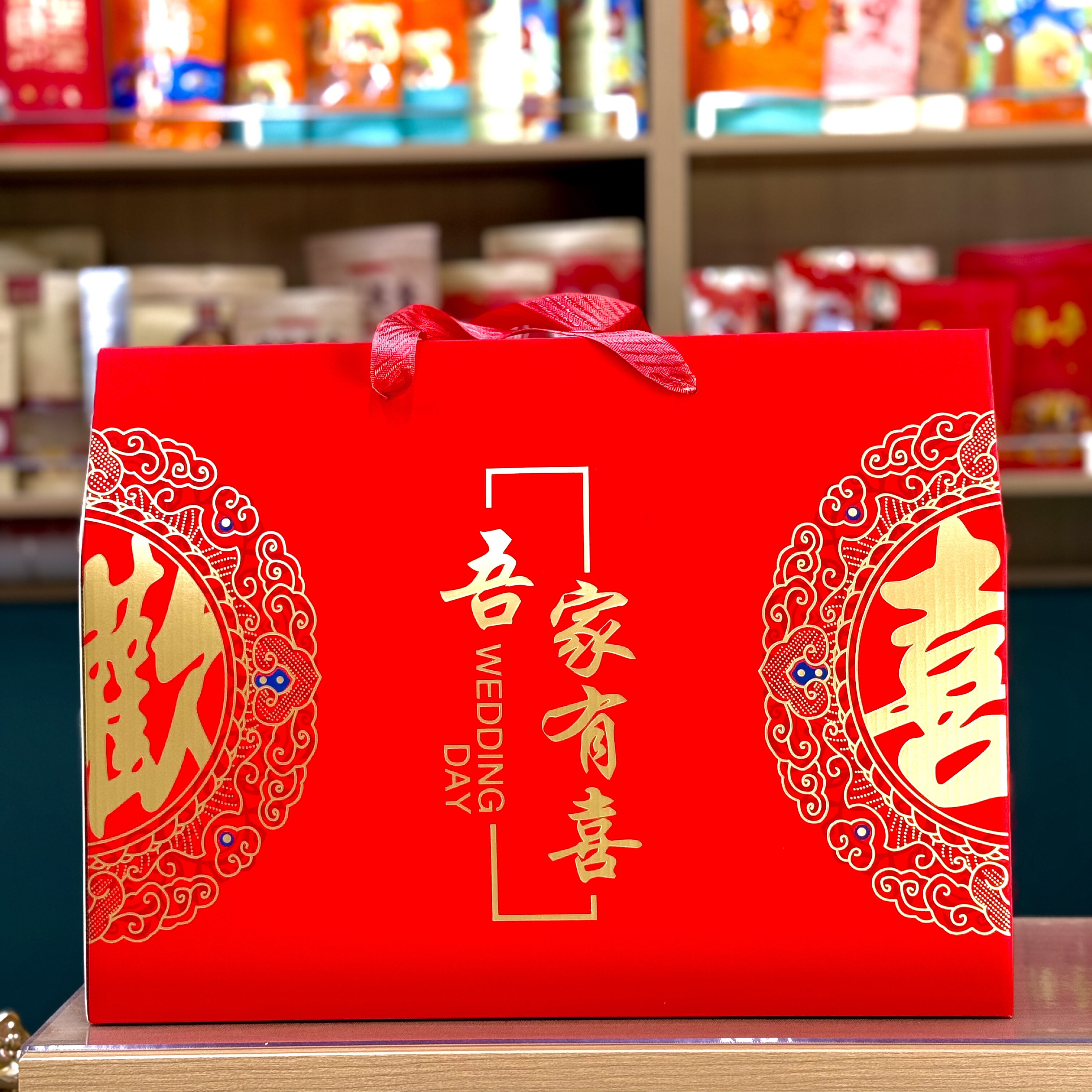 新款年货坚果礼盒包装盒春节送礼干果礼品盒坚果炒货手提礼盒空盒