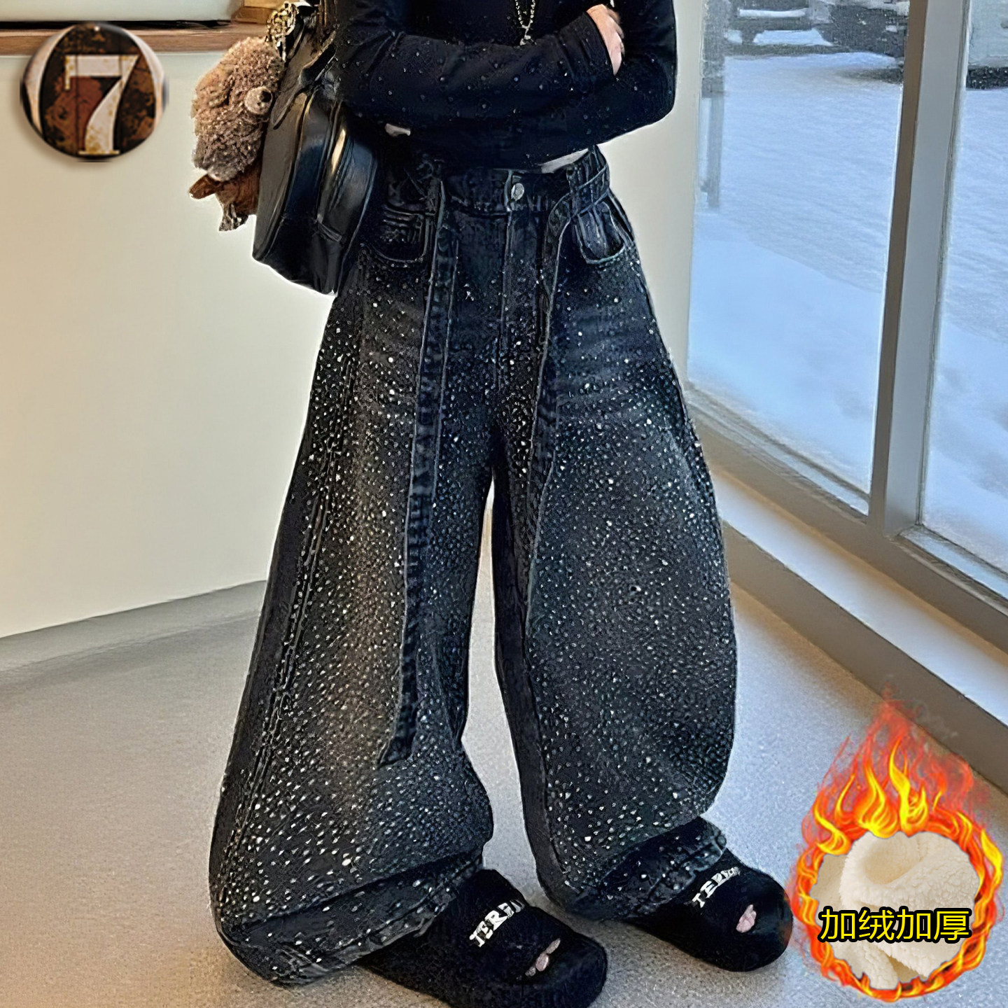 儿童满钻牛仔裤加绒女童烫钻裤子冬季新款洋气时髦女孩带钻阔腿裤,童装/婴儿装/亲子装,儿童牛仔裤,淘宝优惠券,粉丝福利购,淘宝优惠卷