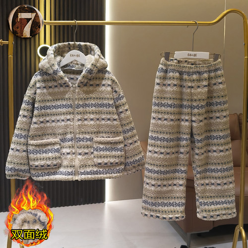 儿童条纹珊瑚绒连帽加厚睡衣套装