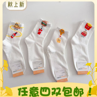 kikiyasocks袜子东大门薯条汉堡披萨美食系列趣味棉袜韩国女袜潮