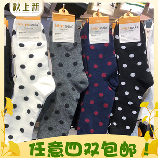 2025韩国kikiya袜子625复古英伦风波点女士棉袜秋冬新款 圆点中筒