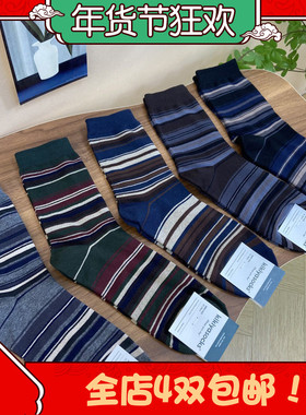 638韩国进口kikiya男袜2026秋冬新款彩色条纹棉袜商务休闲中筒袜