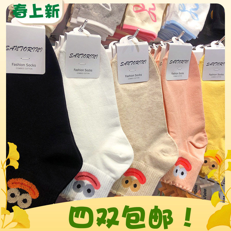 韩国进口袜子女3091创意表情包少女袜春夏新款糖果色短筒卡通棉袜