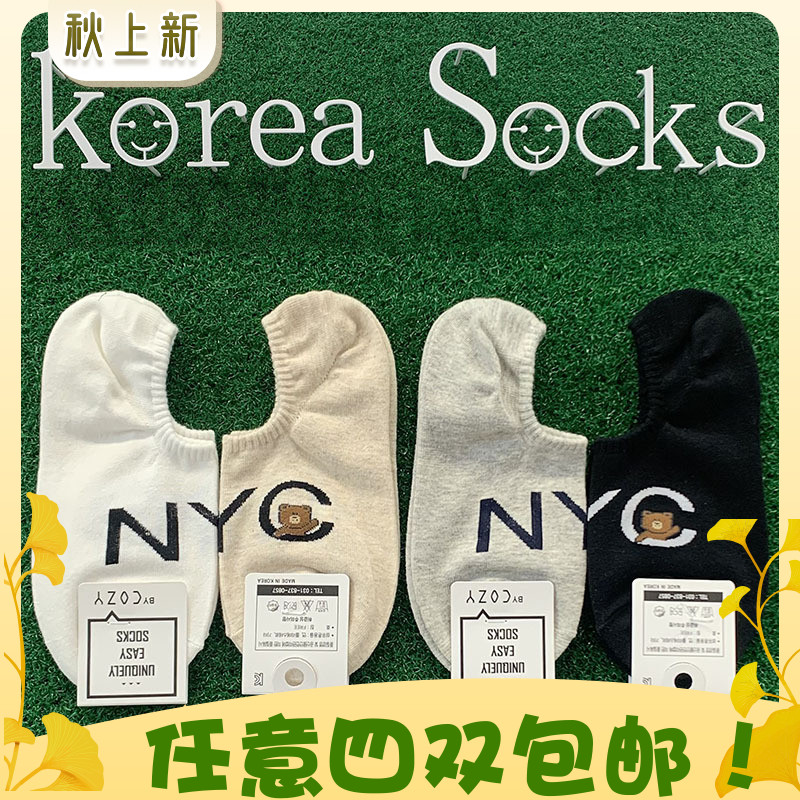 东大门韩国ins风女士袜套