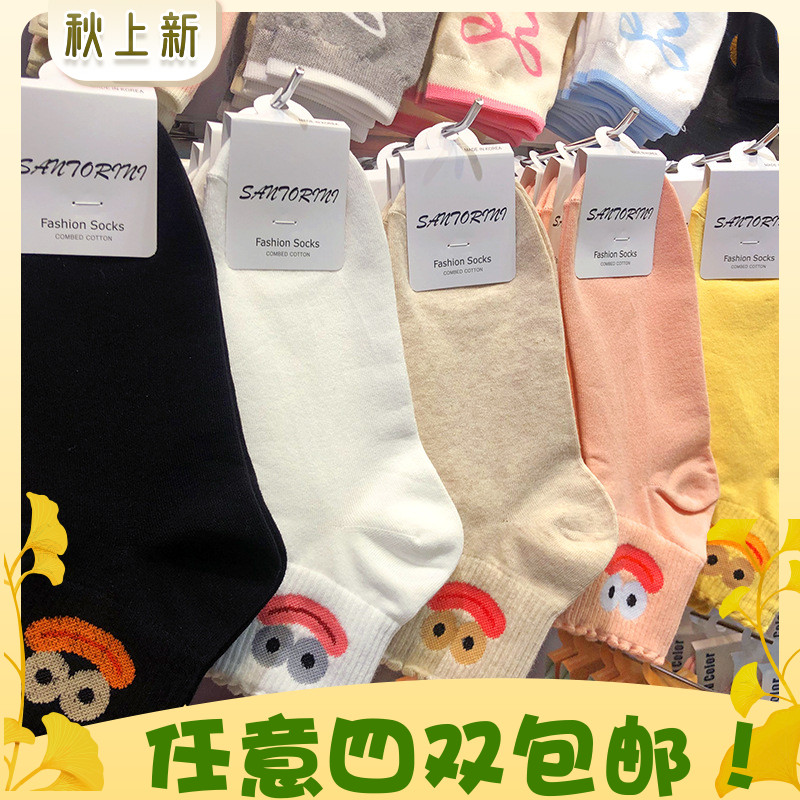 韩国进口袜子女ETNA创意表情包少女袜春夏新款糖果色短筒卡通棉袜