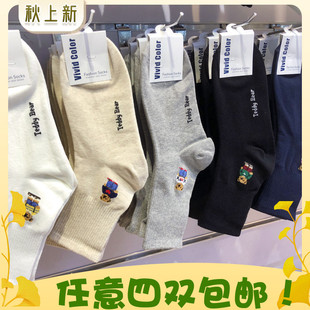 韩国进口袜子vivid新款 可爱卡通少女袜日系爱心小熊中筒束腰棉袜