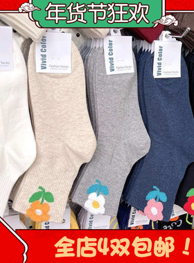 韩国袜子女士2026秋冬新款675韩式棉袜泫雅风韩袜ins风花朵长袜