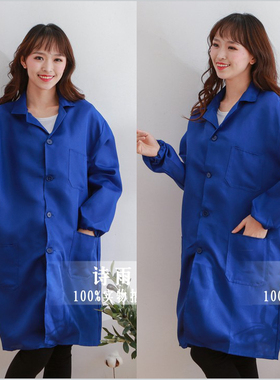 时尚工作围裙长袖蓝色餐饮耐脏ogo印字工厂车间劳保男女大褂罩衣