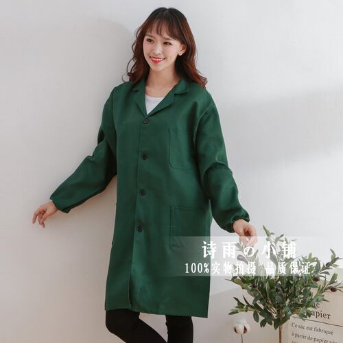 韩版时尚大褂绝美墨绿工作服男女工装干活罩衣耐脏透气劳保可印字