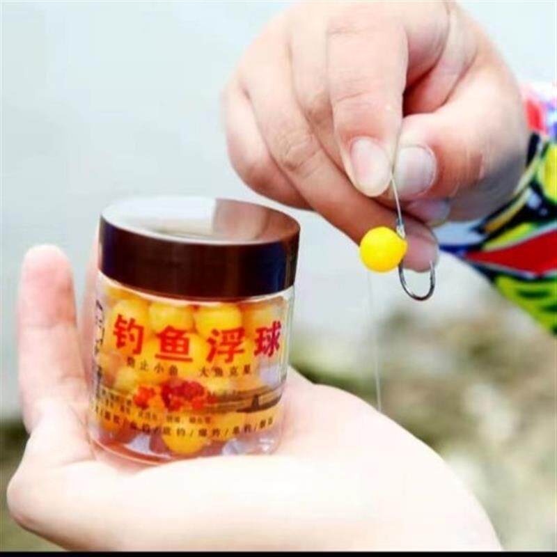 欧式反底钓浮珠钓鱼浮水珠珠钓草鱼浮球浮标鲤鱼玉米粒硅胶假饵